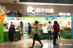 (教程经验)延安工厂普工招聘_哔哩哔哩-3